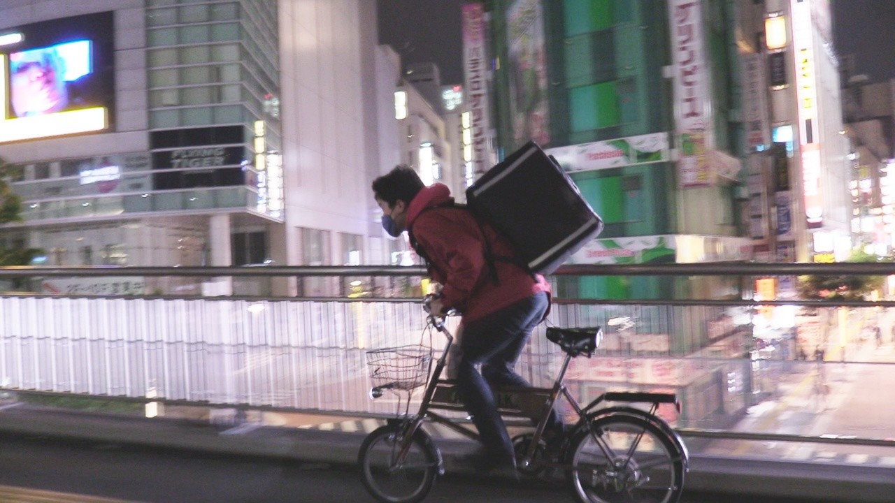 Image du film Tôkyô jitensha-bushi