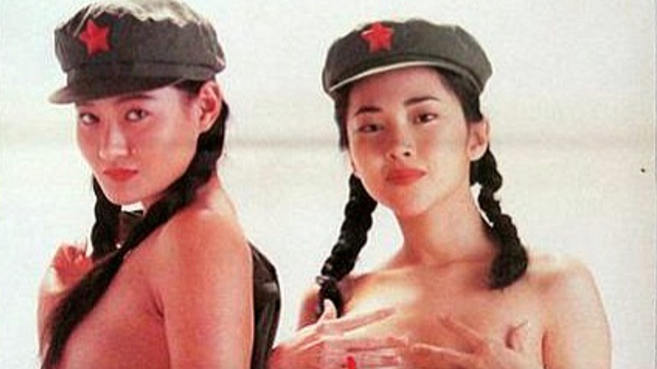 The Girls from China