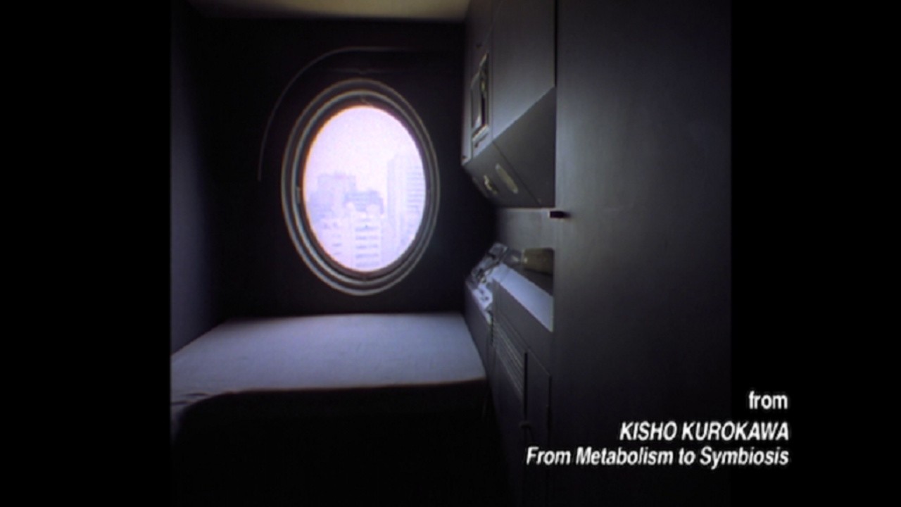 Nakagin Capsule Tower: Japanese Metabolist Landmark on the Edge of Destruction