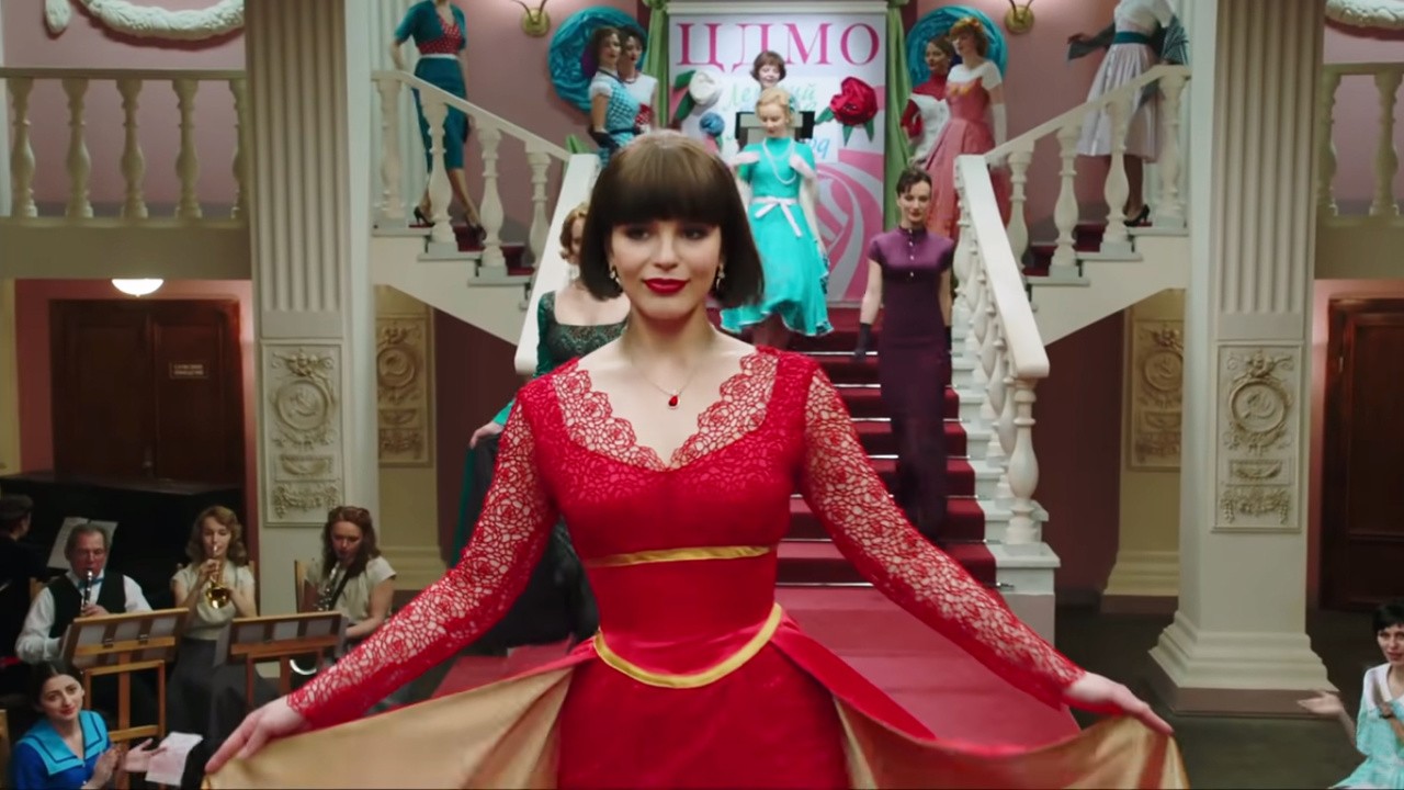 The Red Queen