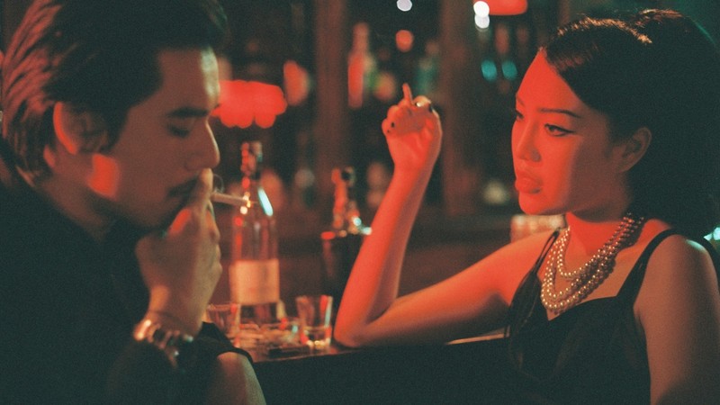 Loveline