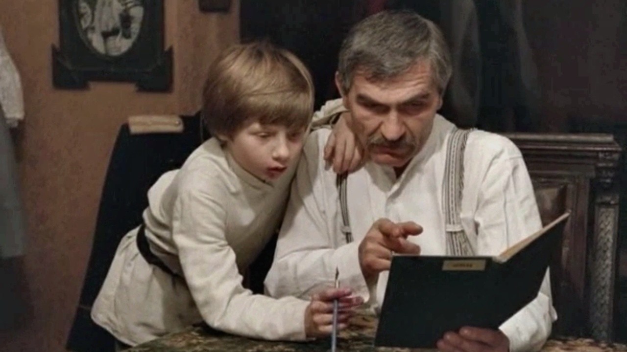 The Birthday Present 1991 Mubi