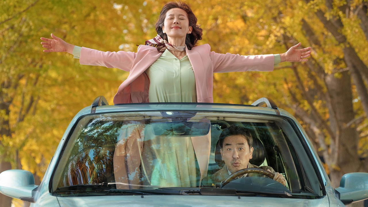 Image du film Life is Beautiful