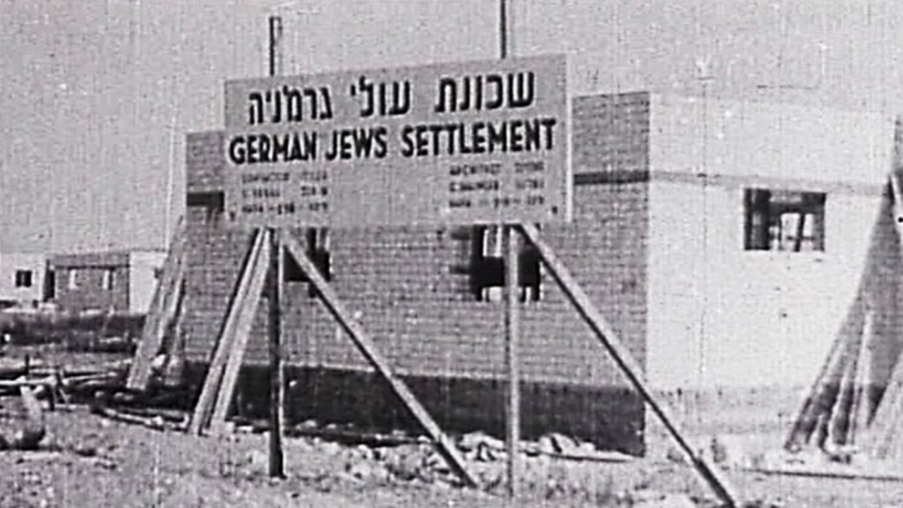 Hatikvah: The Hope