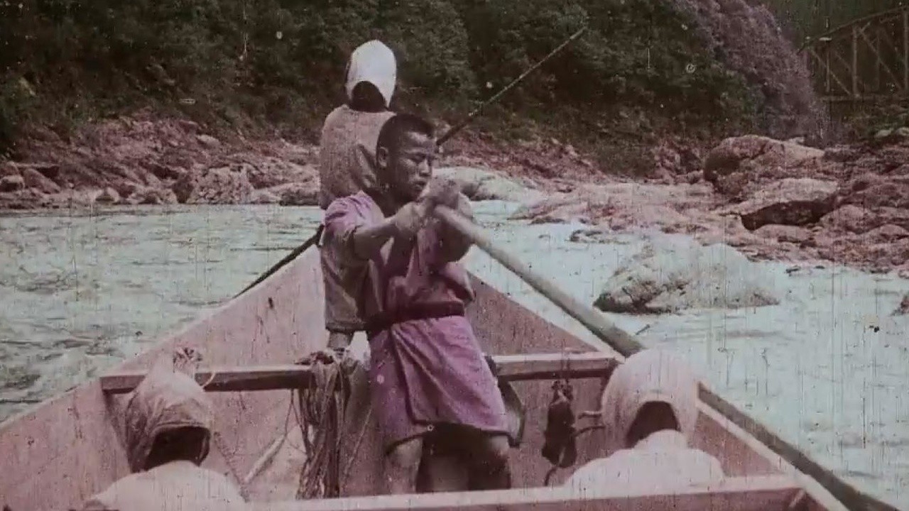 Shooting the Rapids on the River Ozu in Japan