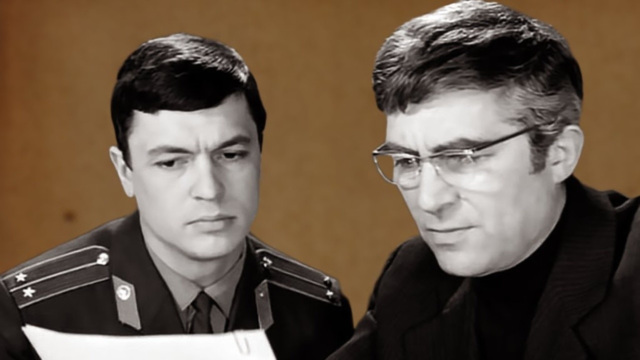 Следователь угро для драконов. Будни уголовного розыска. 1973. Детектив.