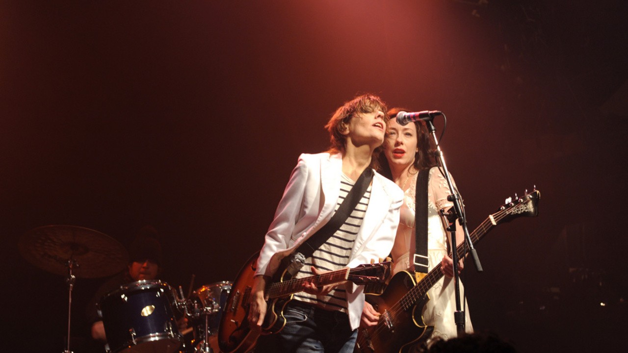 Trigger