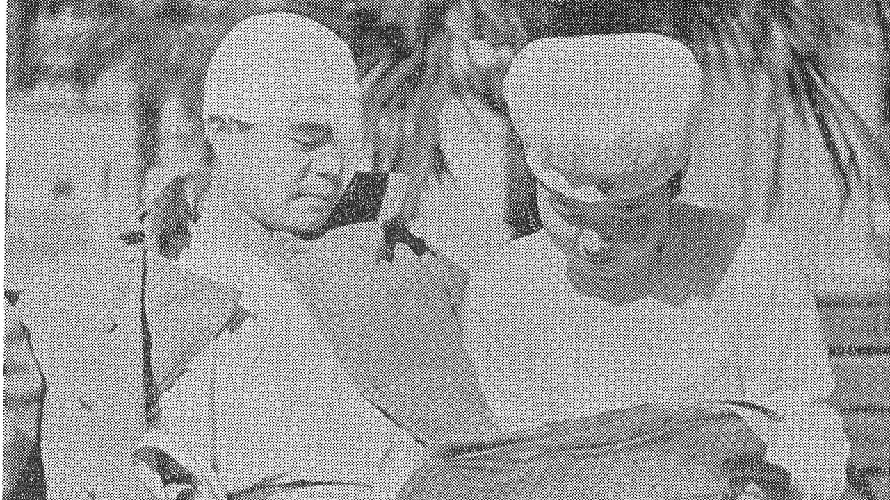Nanking
