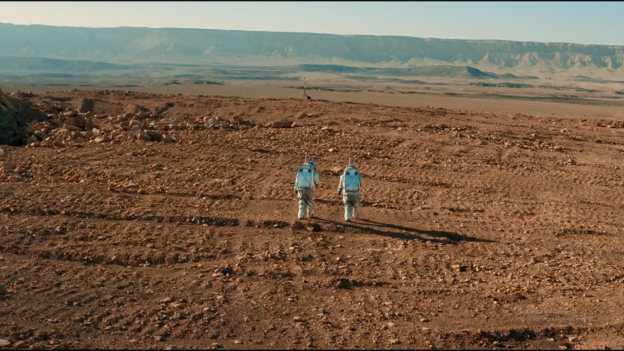 Last Exit: Space