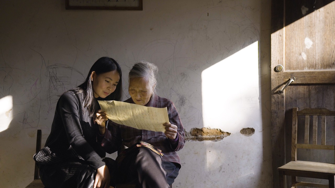Image du film Nüshu - Le langage secret des Chinoises