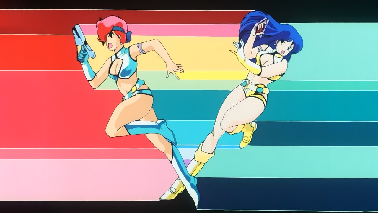 Dirty Pair