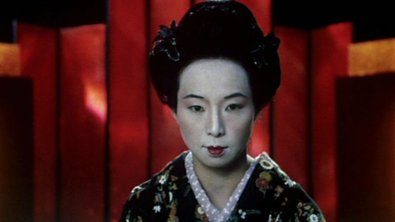 Geisha (2005) | MUBI