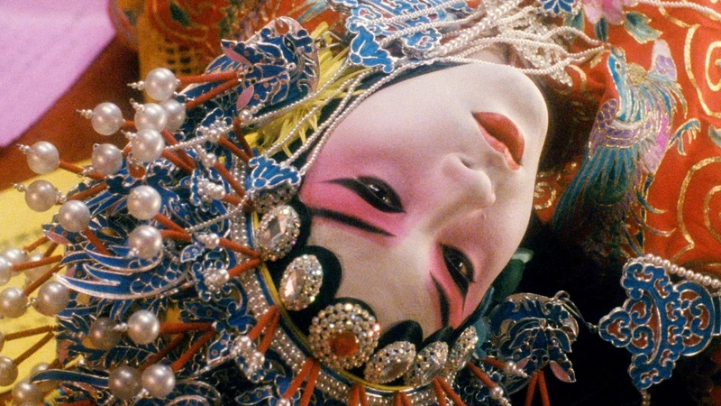 Farewell My Concubine