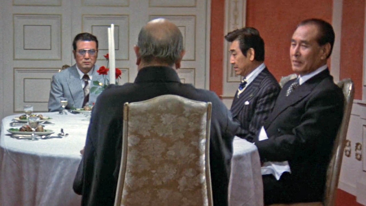 Japanese Godfather: Ambition