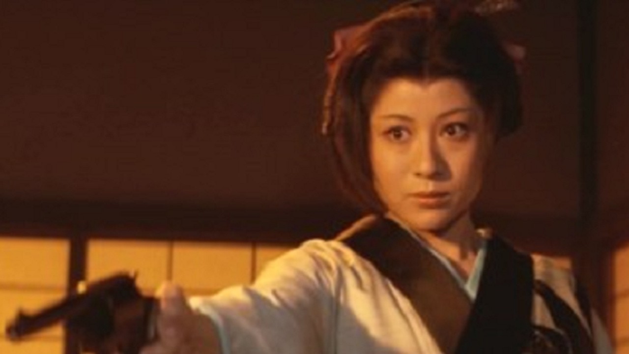 Saburai: Way of the Bohachi