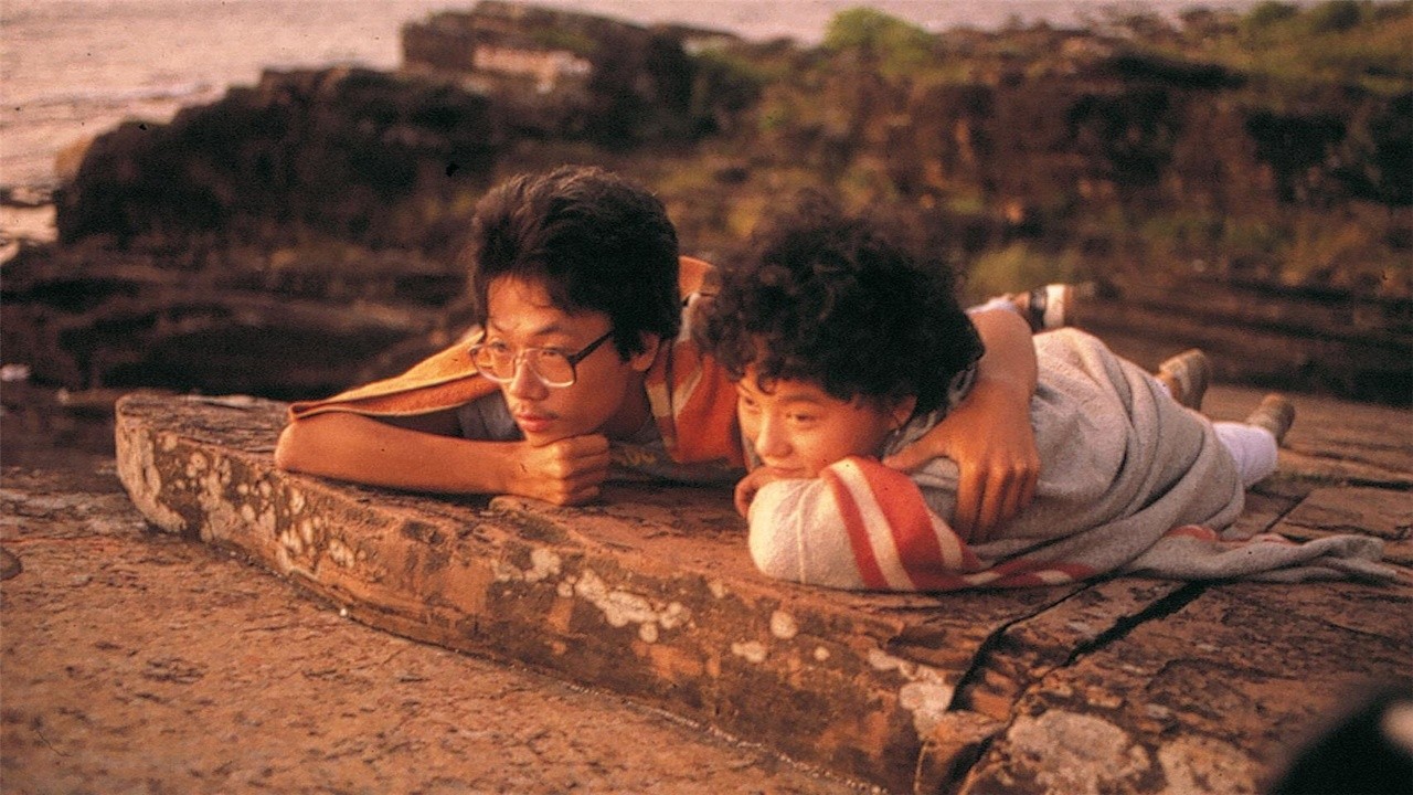 Image du film Ah Ying