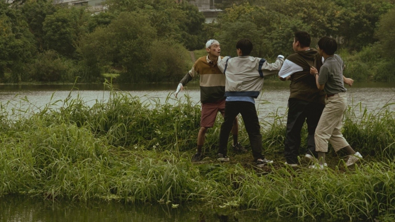 The Pond