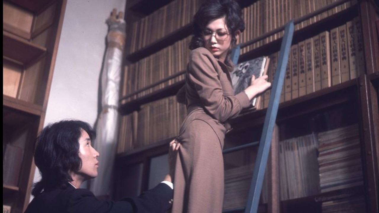 Female Teacher: Boy Hunt