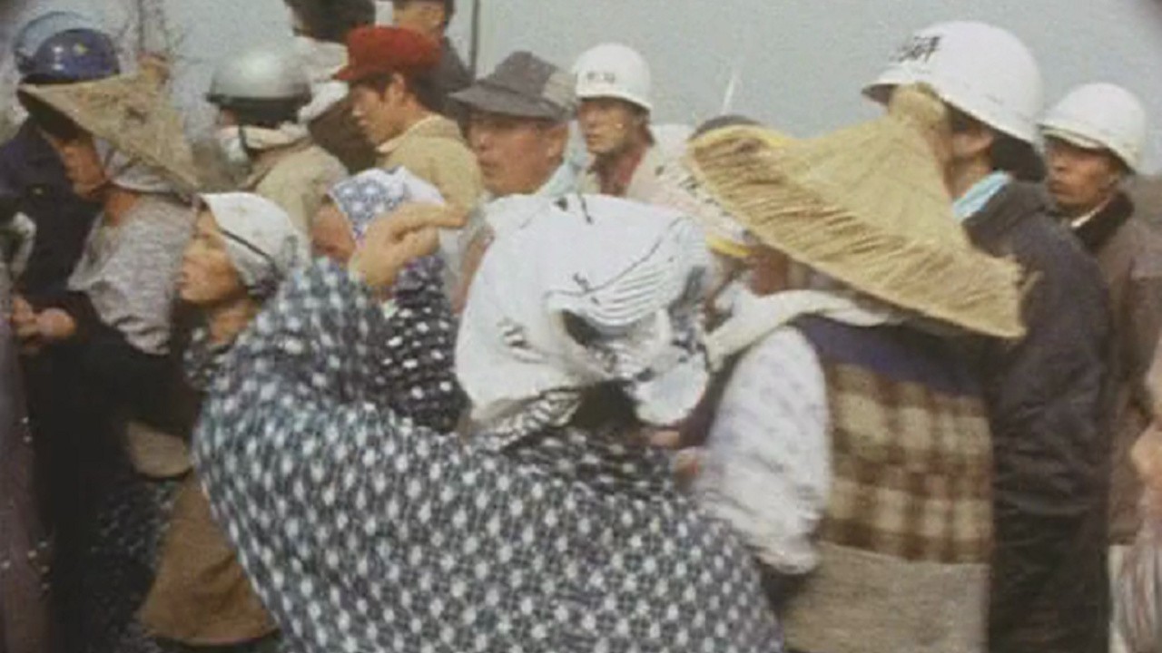 Winter in Narita (1970) | MUBI