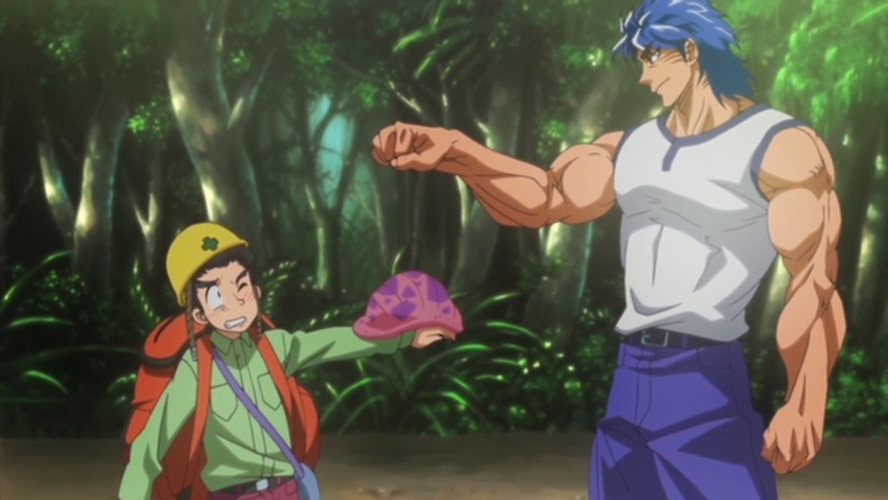 Toriko: Jump Festa Special 2009