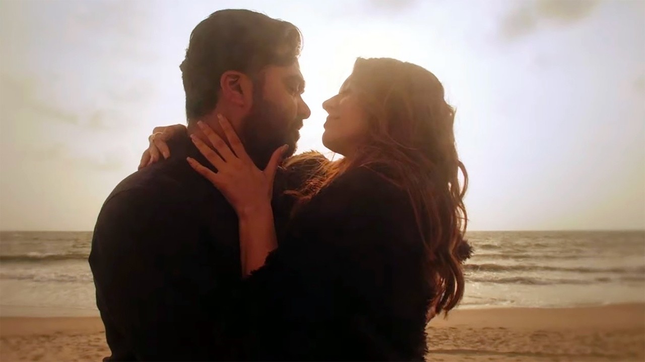 Image du film Maha