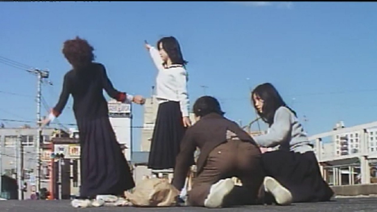 Sukeban Mafia