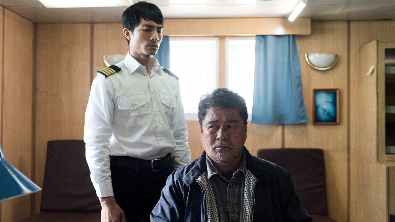 Image du film To the North