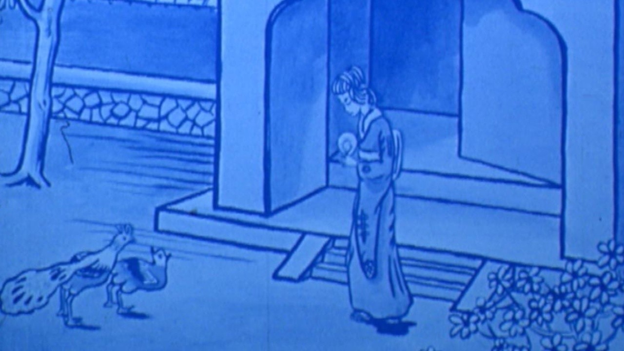 Old China 1939 MUBI old-china-1939-mubi