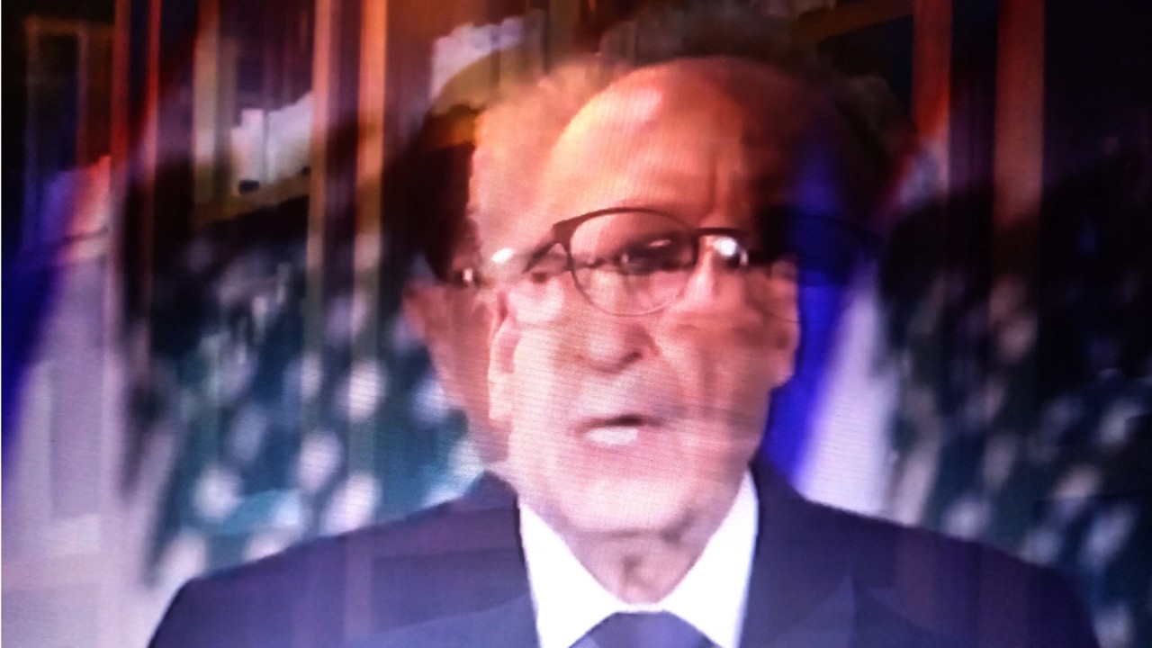 The Message 2022 Mubi