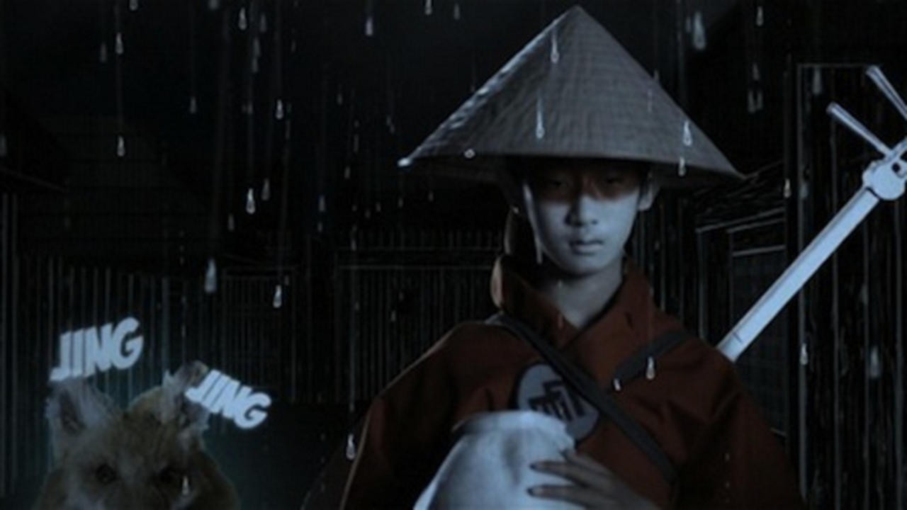 Junko's Shamisen