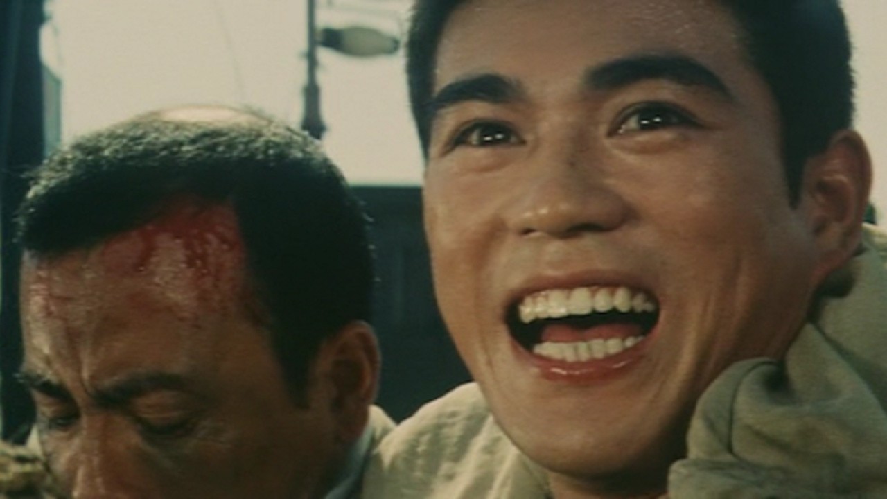 Gyangu tai G-men