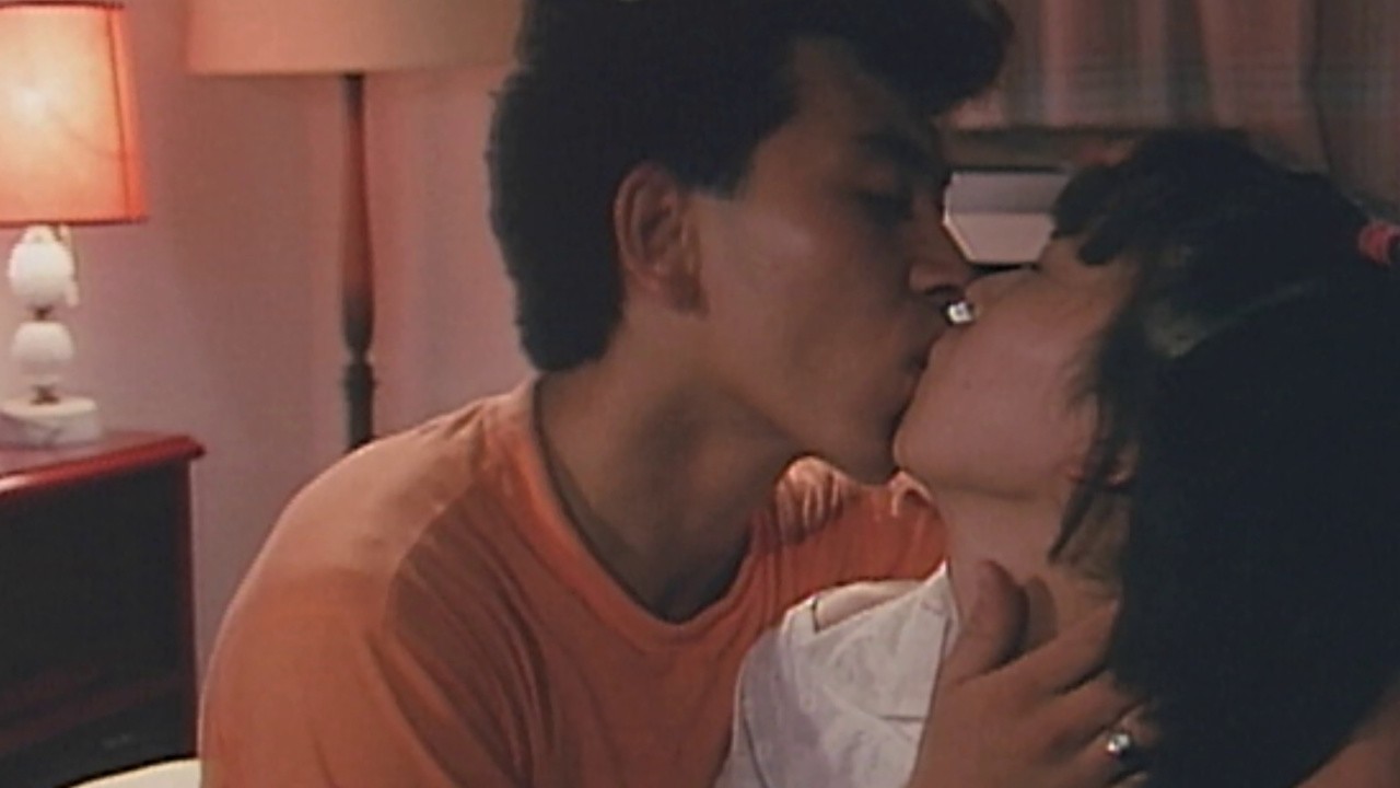 Lolita: Ikenai tawamure