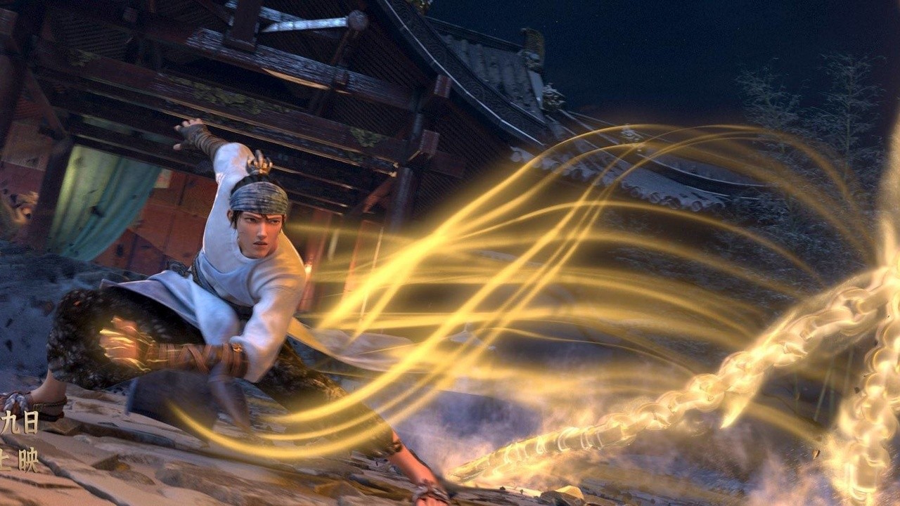 New Gods: Yang Jian