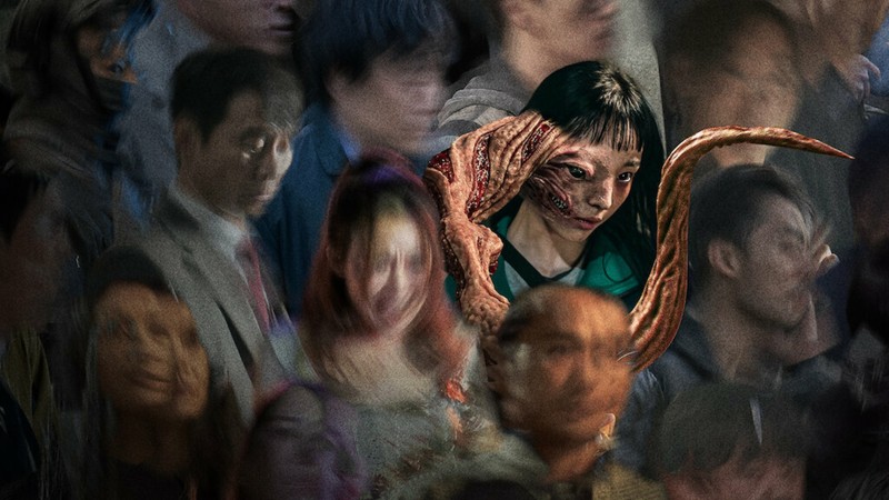 Parasyte: The Grey