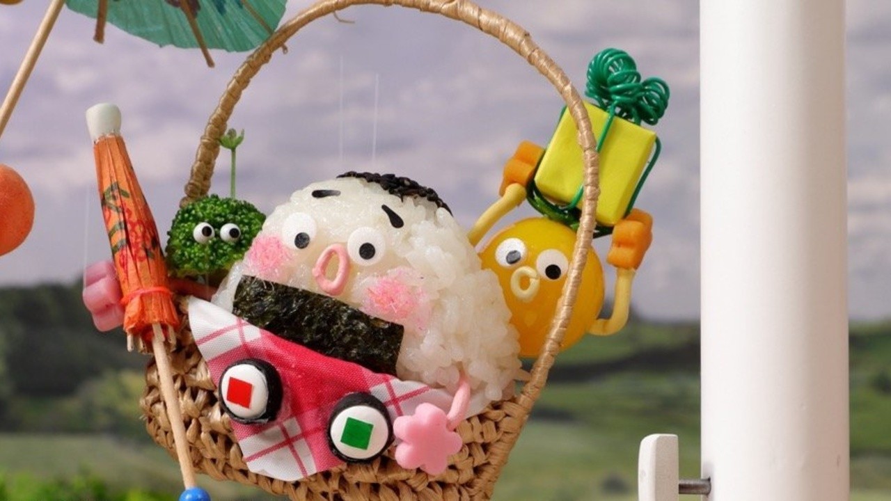 Konigiri-Kun Parasol