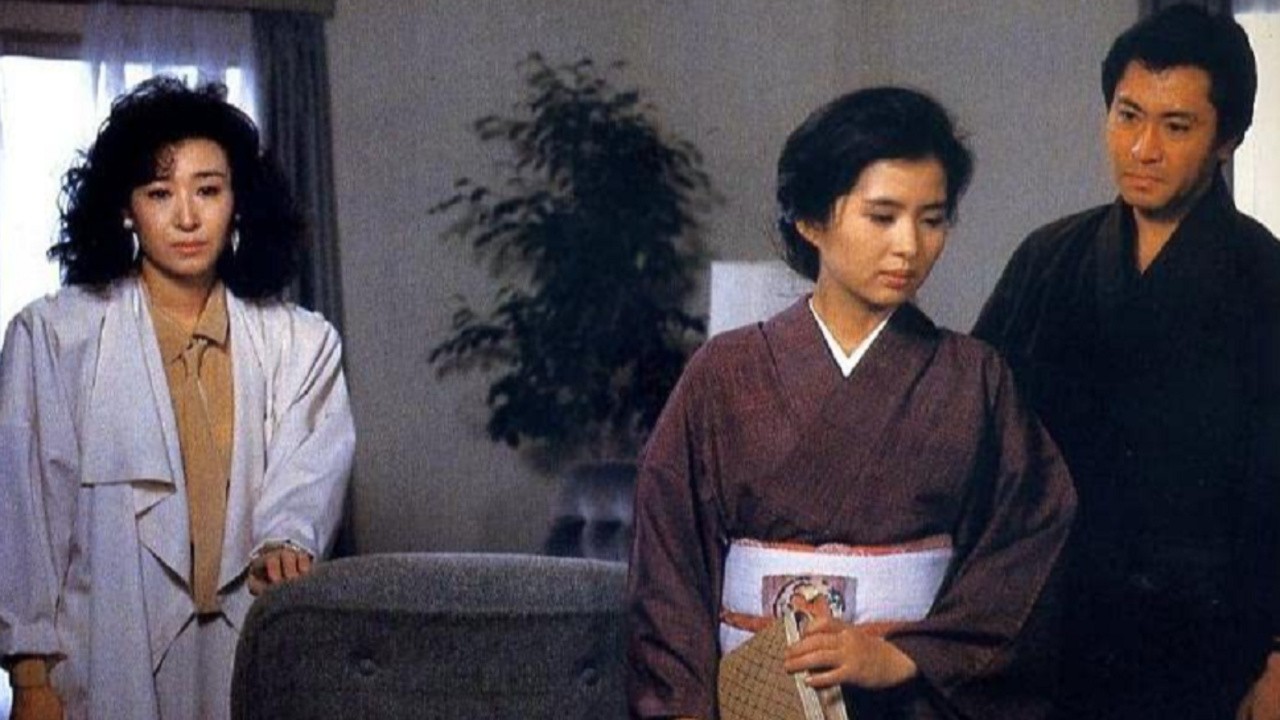 Haru no kane