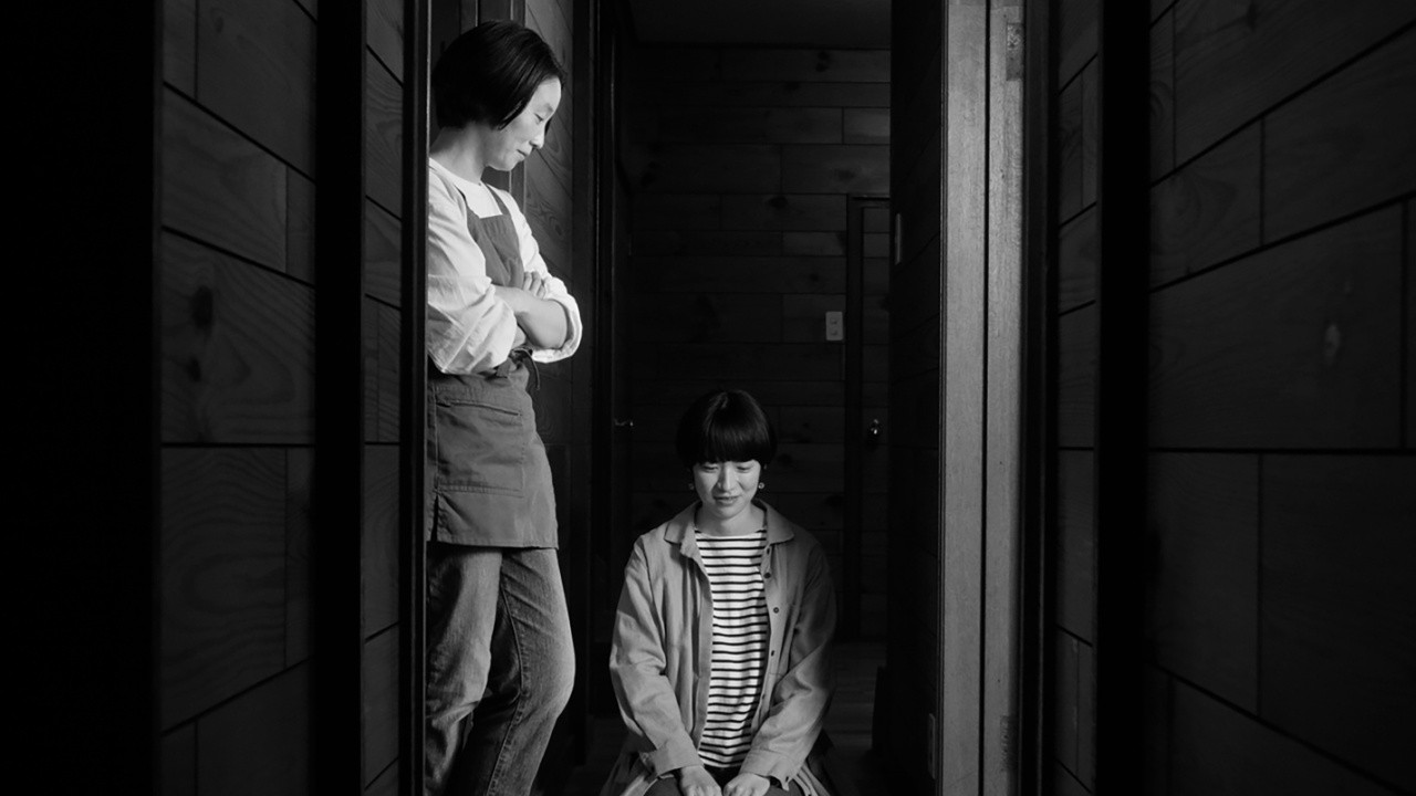 Itchan and Satchan