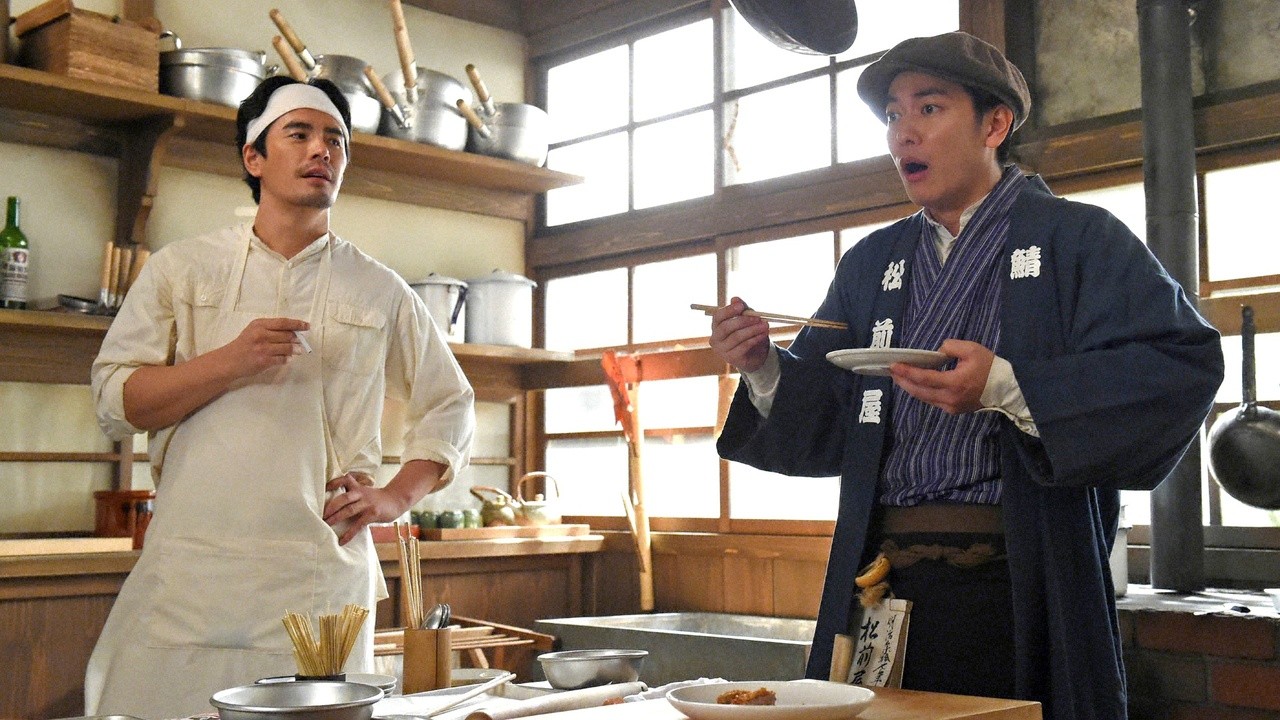 The Emperor's Cook