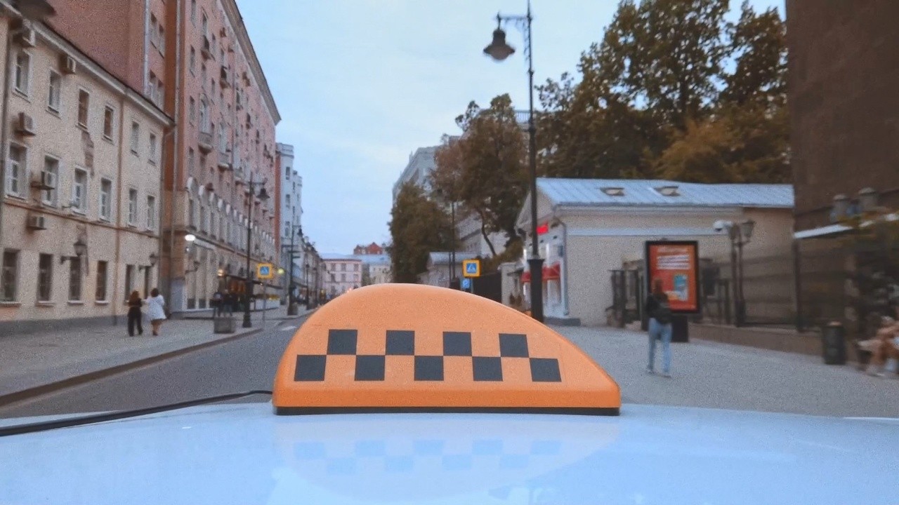 Rear View Mirror