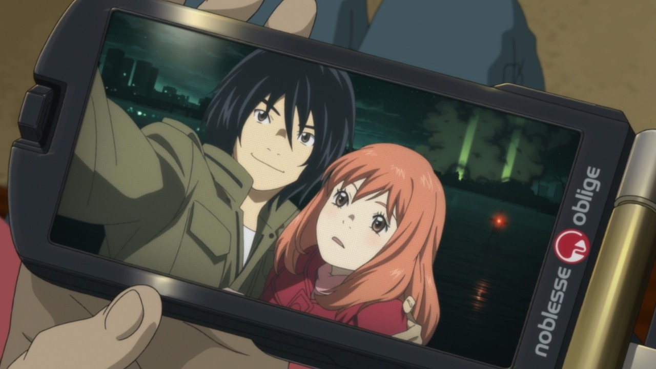 Eden of the East