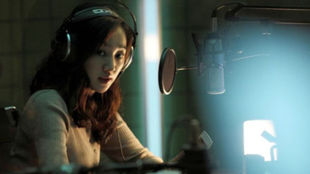 Midnight FM