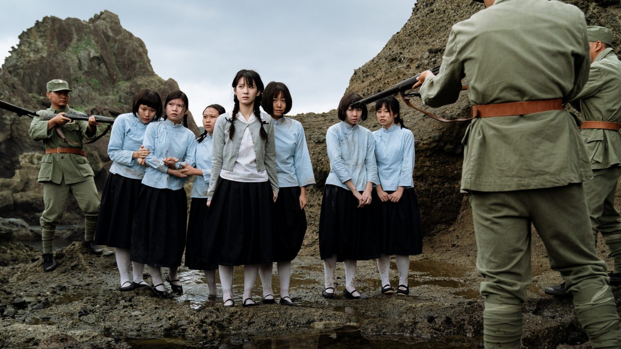 Image du film Untold Herstory