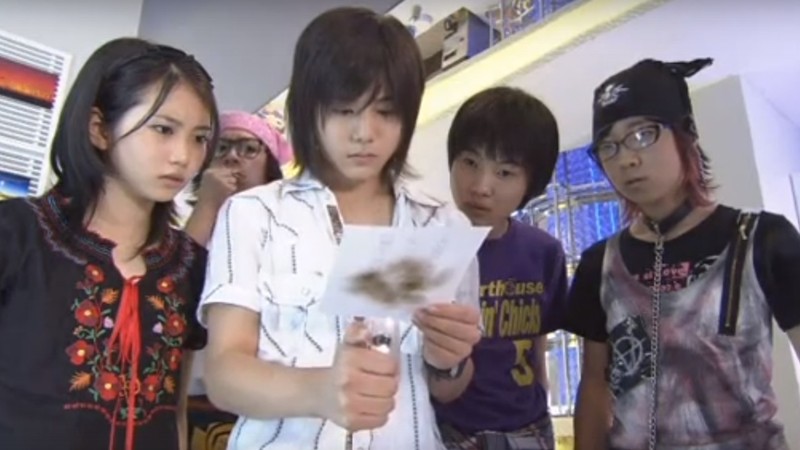 Tantei Gakuen Q 10 Vostfr