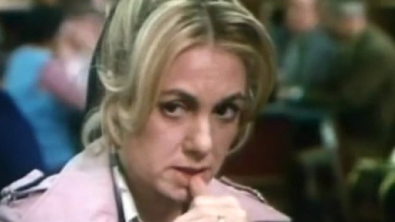Winner Take All (1975) | MUBI