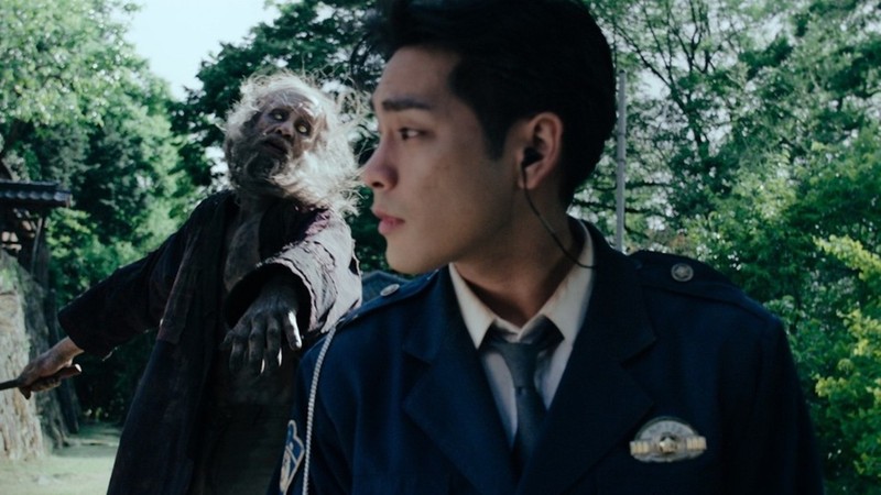 Gannibal (2022) | MUBI