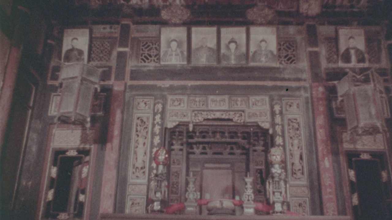 Old House (1980) | MUBI