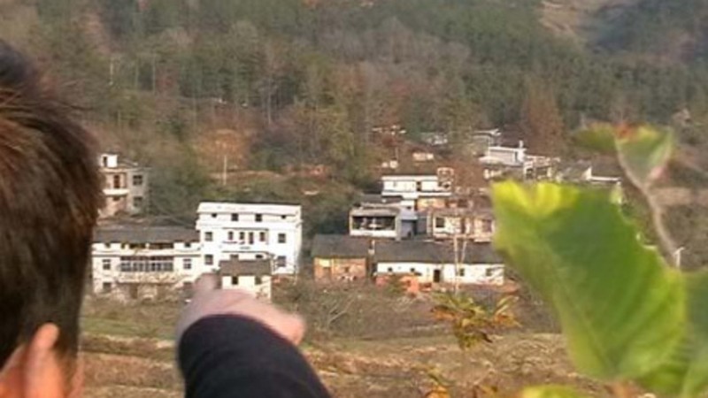 China Villagers Documentary Project