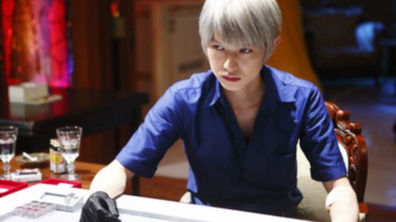 Akagi