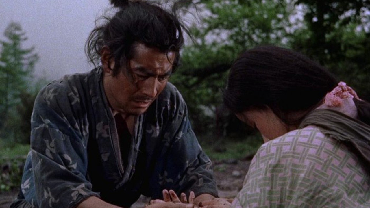 The Fugitive Samurai