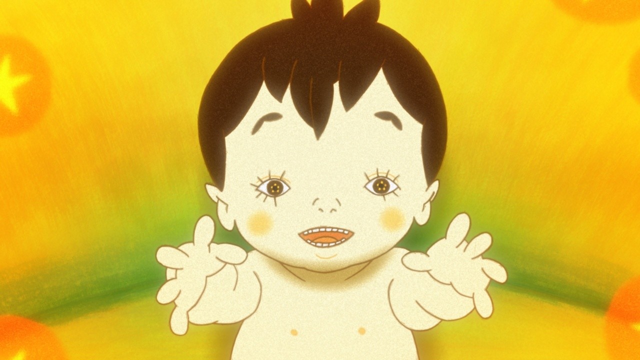 Happy Machine (2007) | MUBI